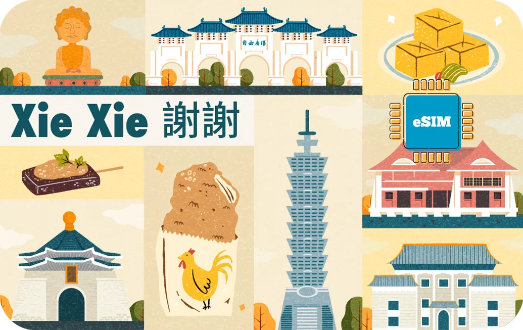 Taiwan travel eSIM data card.